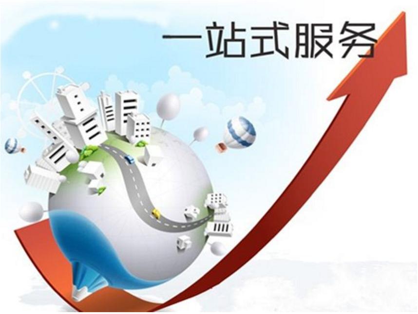 亚星贵宾会所休闲娱乐区
